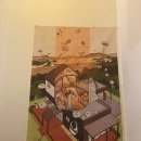자파리게스트하우스