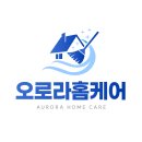 듀얼베이크 | 대구 새집증후군 두류스타힐스 34평 대구 유일 1박 2일 공정의 분진제거 업체