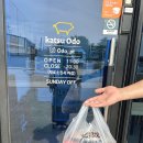 감탄청북점 이미지