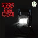 주식회사 제이디 이미지