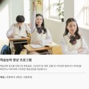 임상심리전문가가 풀어내는 마음에 대한 이야기 | 굿이너프 심리검사센터 ㅣ 웩슬러 지능검사 (아이큐 검사) 솔직후기