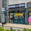 산곡역 네이버블로그