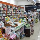 성화열린약국 이미지