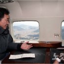 ㈜스카이투어 이미지