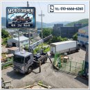 현진산업 | 곤지암 용인 협소한 산업단지 골목 견인 성공! 크레인렉카 렉카차 견인차 추천 후기