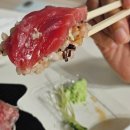 시장참치