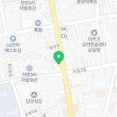 알통떡강정담양점