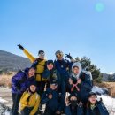 야크마을 이미지