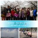 대교경로당 이미지