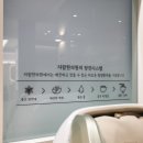 자람한의원 이미지