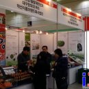 박재호농장 이미지