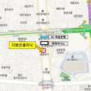 맑은서울가정의원 네이버블로그