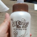 헤이 헤어 네이버블로그
