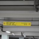 별봉이네 | 가족 뮤지컬 산타와 빈양말 2025년 공연 나루아트센터 좌석, 할인, 주차등 공연 후기