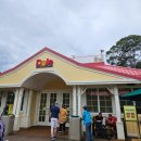 돌속농장 이미지