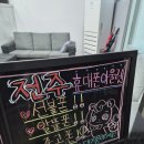 011-1 | 전북 전주에서 알뜰폰, 키즈폰 찾으세요?