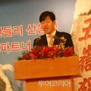 해운관광 이미지