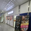 소노유외과의원 이미지