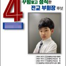 음악이흐르는소나기 이미지