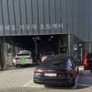 원태호 자동차 오토케어 이미지