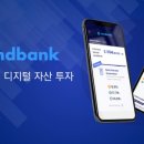 디에이 이미지