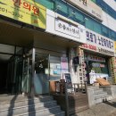 동은빌딩 | 사하구 괴정역 네일 손톱하는 언니 센스만점 괴정 네일샵 추천