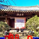 '제1회 DI·MA FESTIVAL'잘 마쳤습니다 이미지
