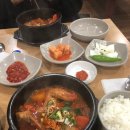 엄마손뚝배기 이미지