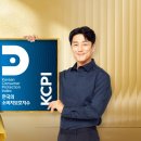 부여귀뚜라미보일러 | 귀뚜라미, 한국의 소비자보호지수(KCPI) 5년 연속 우수기업 선정