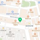조유라치과의원