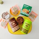 상주고등학교 | 다이어트 간식 단백질쉐이크 초코맛 말차맛 , 초코크림빵 쿠키 ㅋㅋ