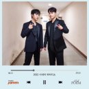 시네마 파라디소 이미지