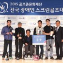 열린스크린골프 이미지