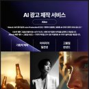 리오프로덕션