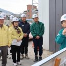 삼신보건진료소 이미지