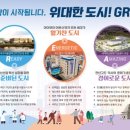 디자인돋음 이미지