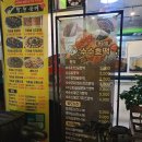 둔산로206번길 이미지