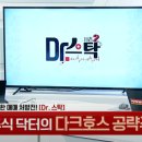 (주)한솔에너지 네이버블로그