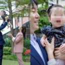 곽정욱 카카오 검색결과