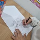 파이디온미술