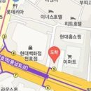 사과나무정신건강의학과의원 이미지