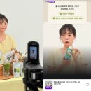 트리즈 서울경제TV