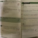 EM에듀학원 이미지