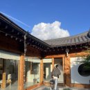 안동여행 마당이 있는 독채숙소 동림하녹 강력추천