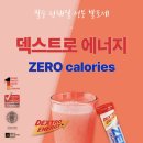 쵸이트레이닝센터 이미지
