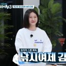 어부슈퍼