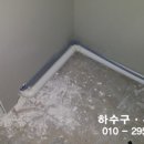 오남리PC 이미지