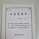 검단비손간호학원 네이버블로그