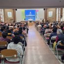 삼천포노인복지관 이미지