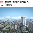 대림역 와이즈플레이스 Daum카페